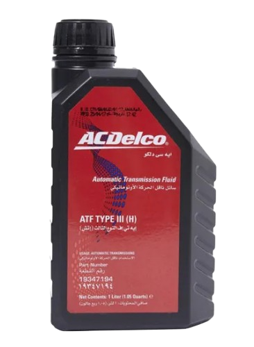 زيت ناقل حركة AC Delco ATF Type-III سعة 1 لتر (Amarti)